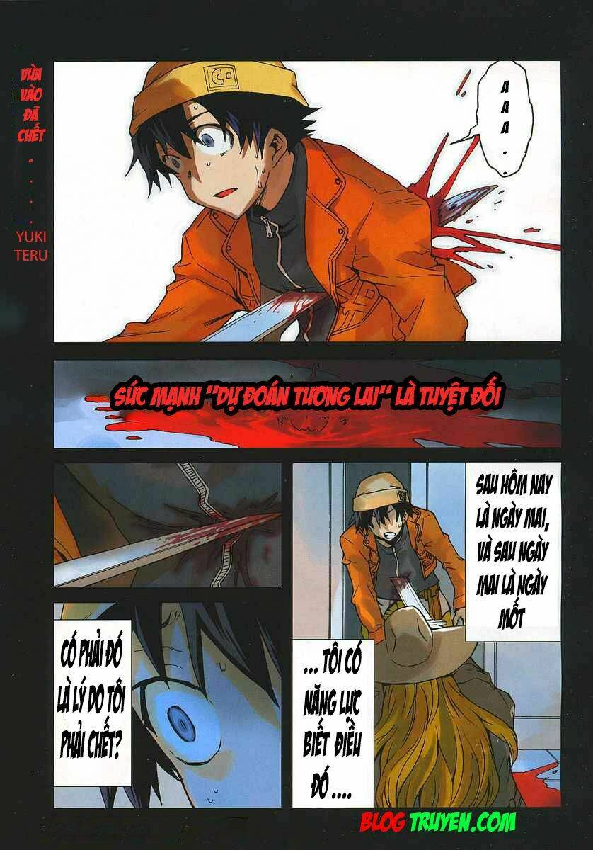 Trang 0