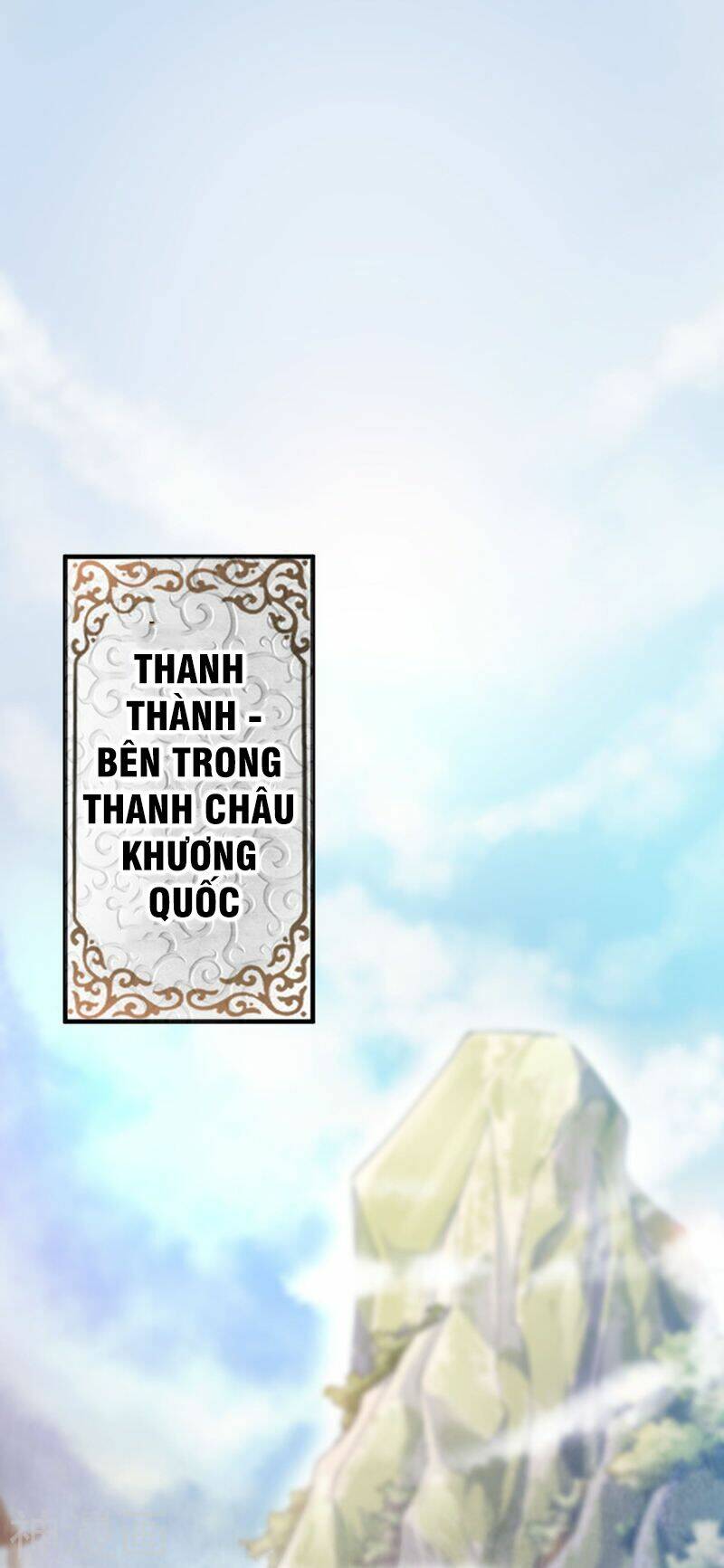 Chương 1 - Trang 1