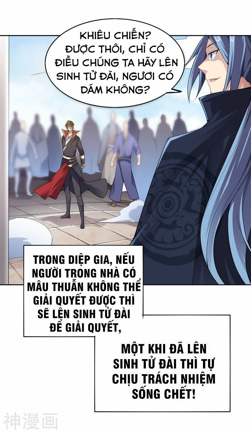 Chương 1 - Trang 32