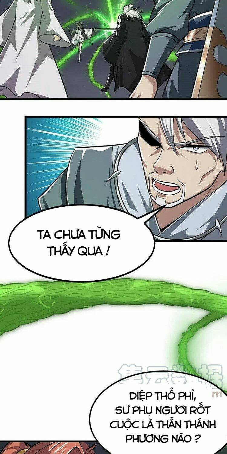 Trang 2