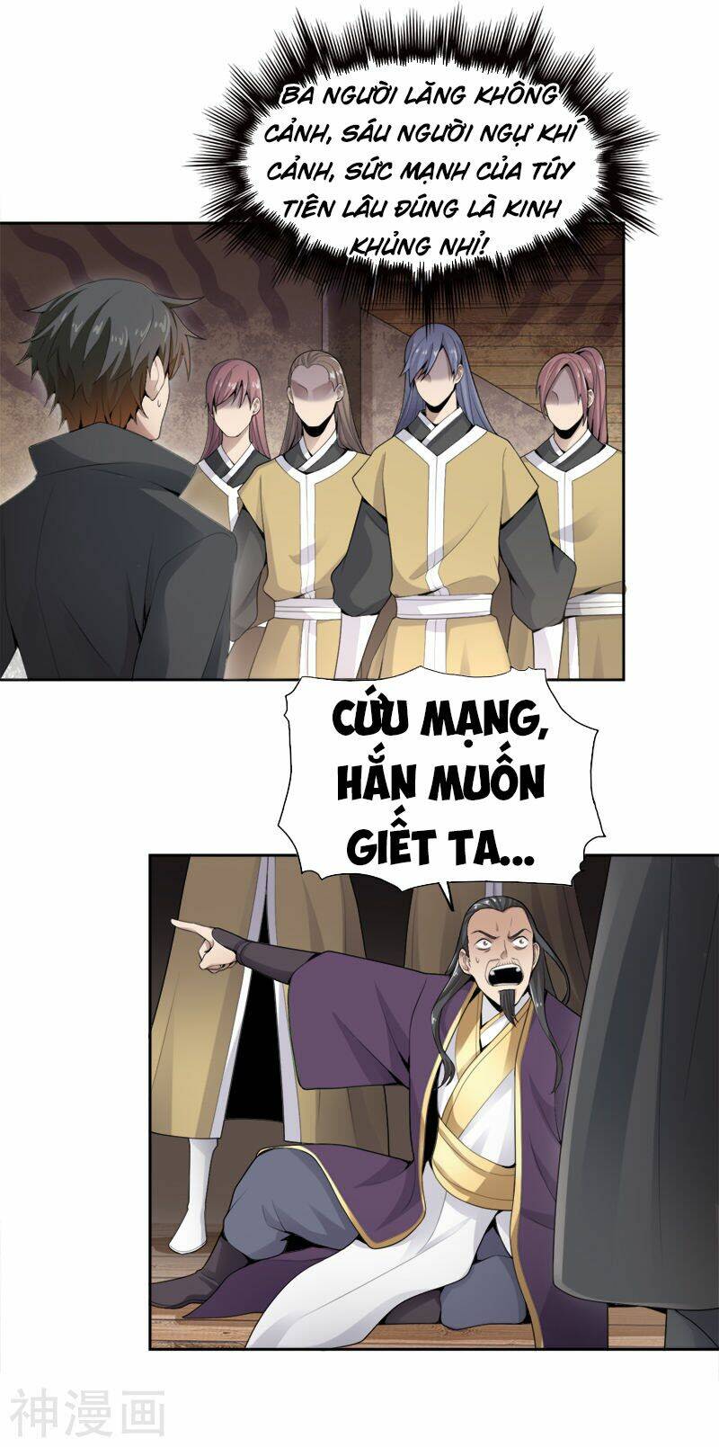 Chương 18 - Trang 3
