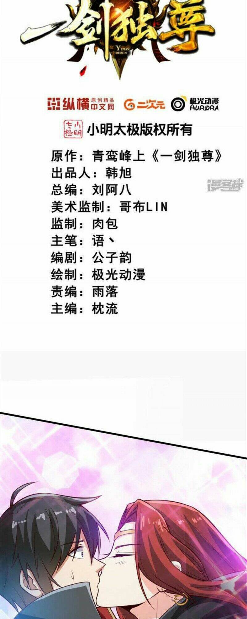 Chương 199 - Trang 2