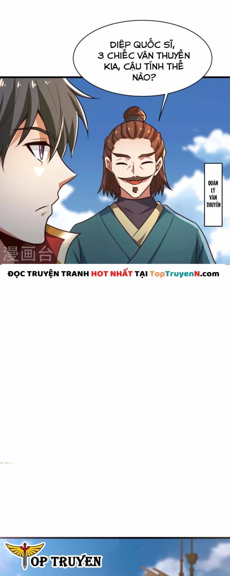 Chương 221 - Trang 16