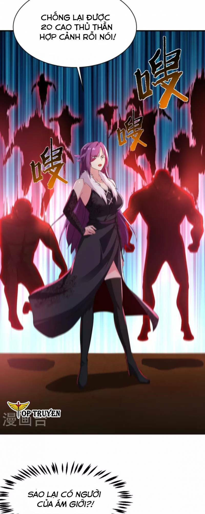 Chương 221 - Trang 3