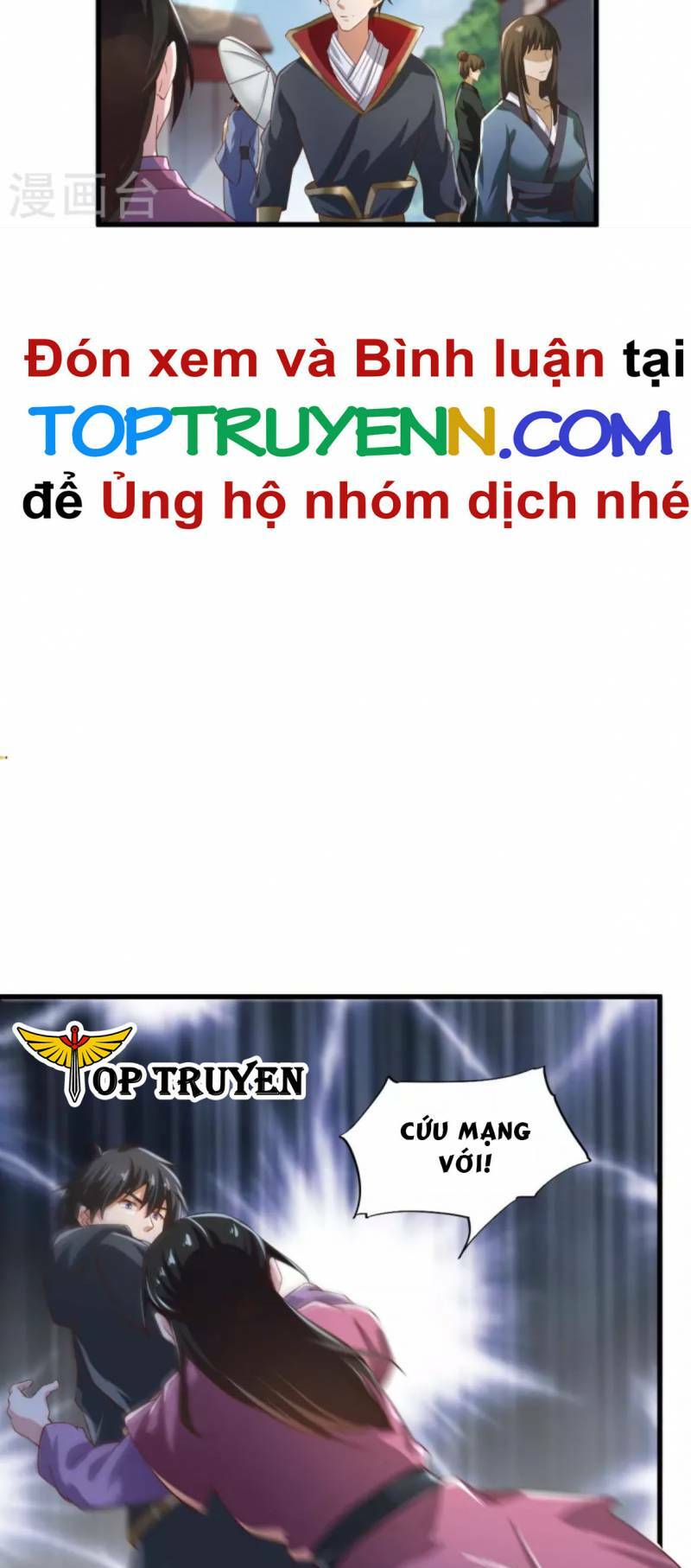 Chương 221 - Trang 21