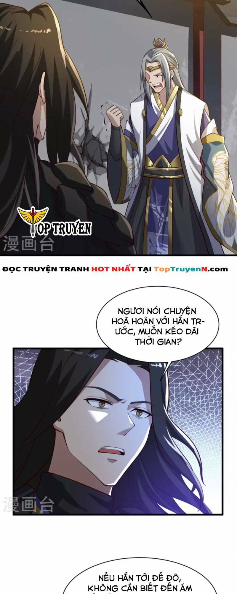 Chương 223 - Trang 16