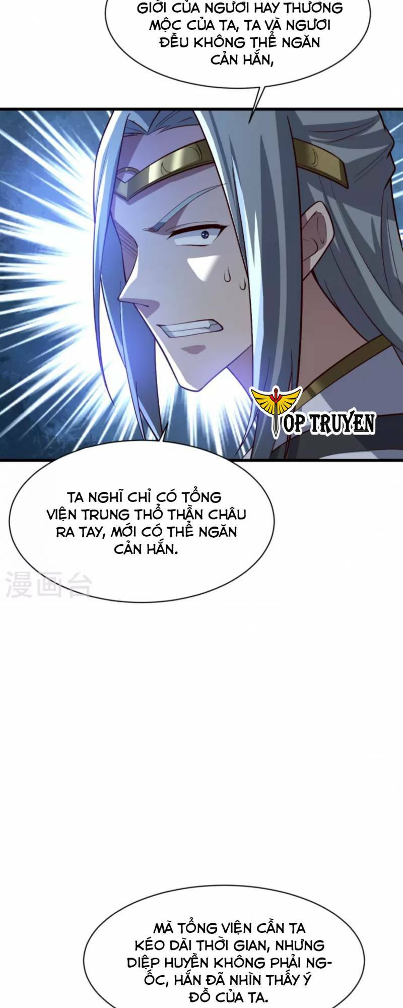 Chương 223 - Trang 17