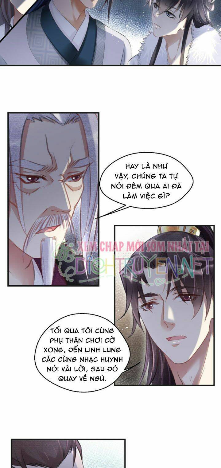 Chương 13 - Trang 17