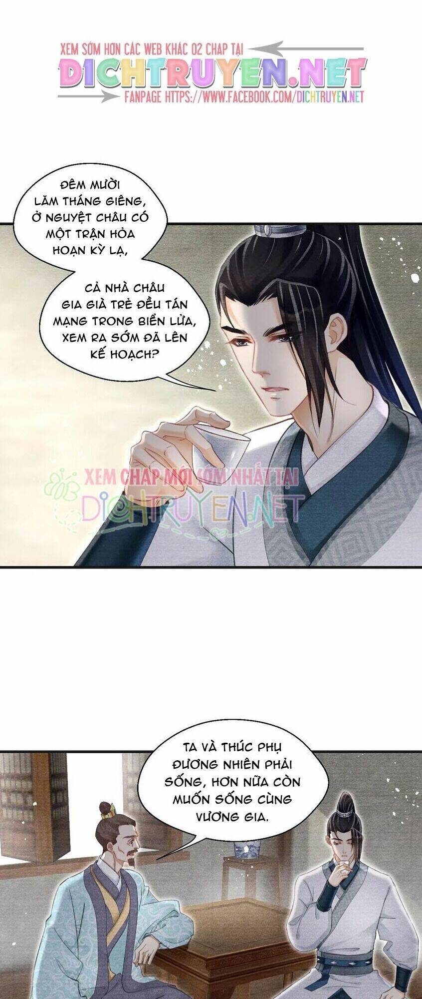 Chương 35 - Trang 22