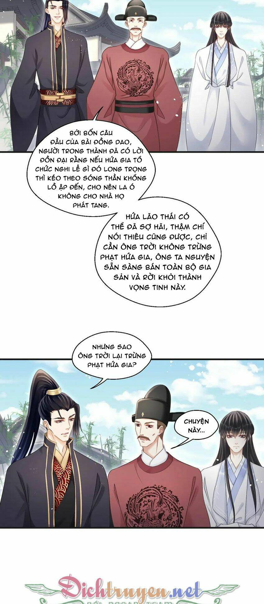 Chương 57 - Trang 23