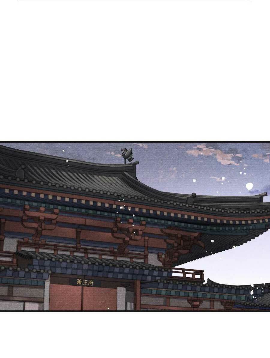 Chương 68 - Trang 17