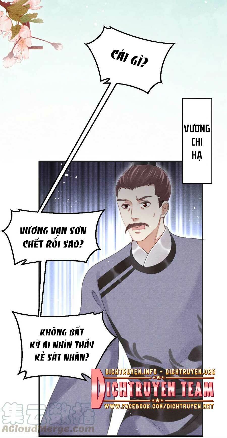 Chương 73 - Trang 26