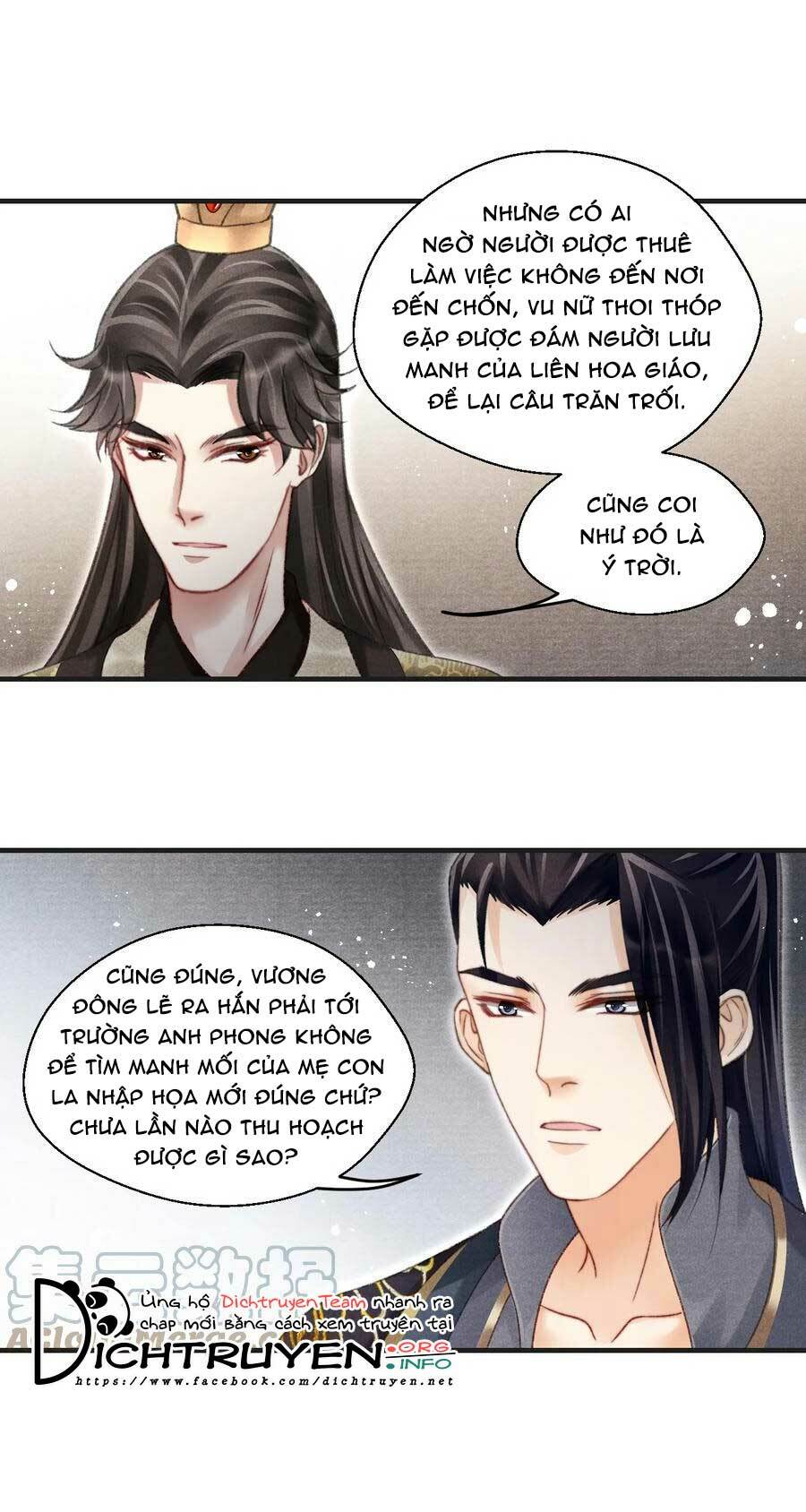 Chương 76 - Trang 14