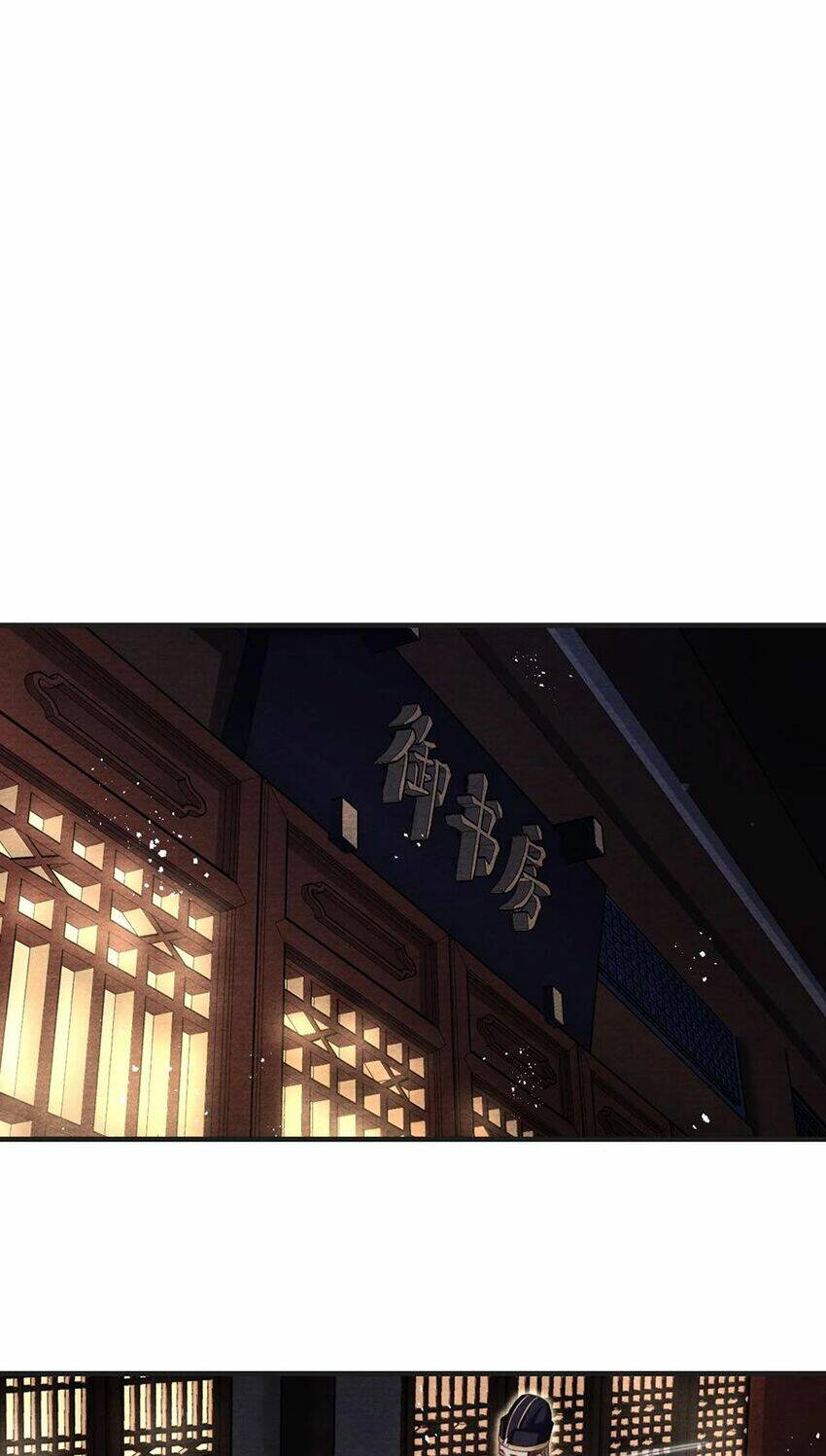 Chương 80 - Trang 25