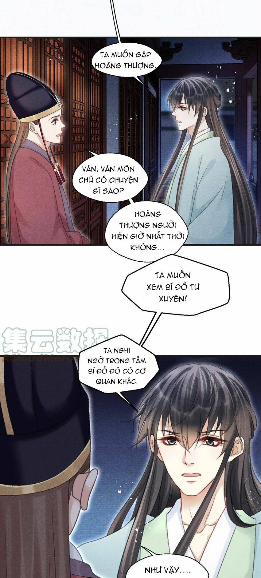 Chương 82 - Trang 13