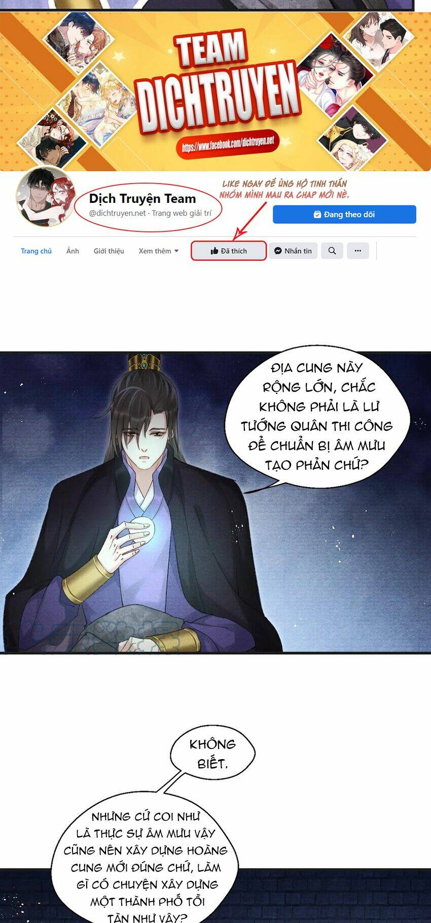 Chương 84 - Trang 7