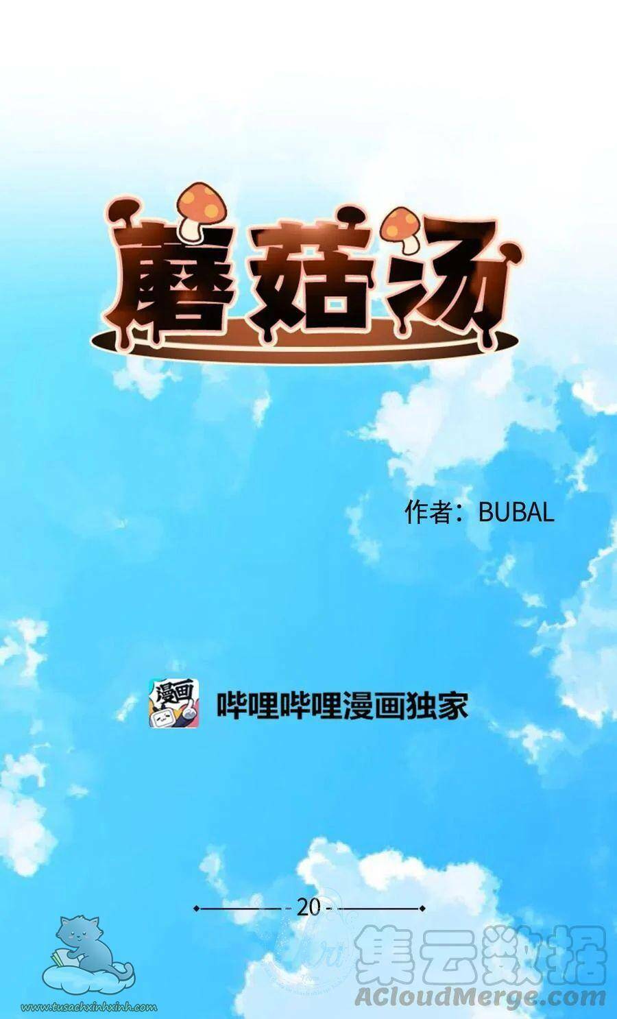 Chương 20 - Trang 2