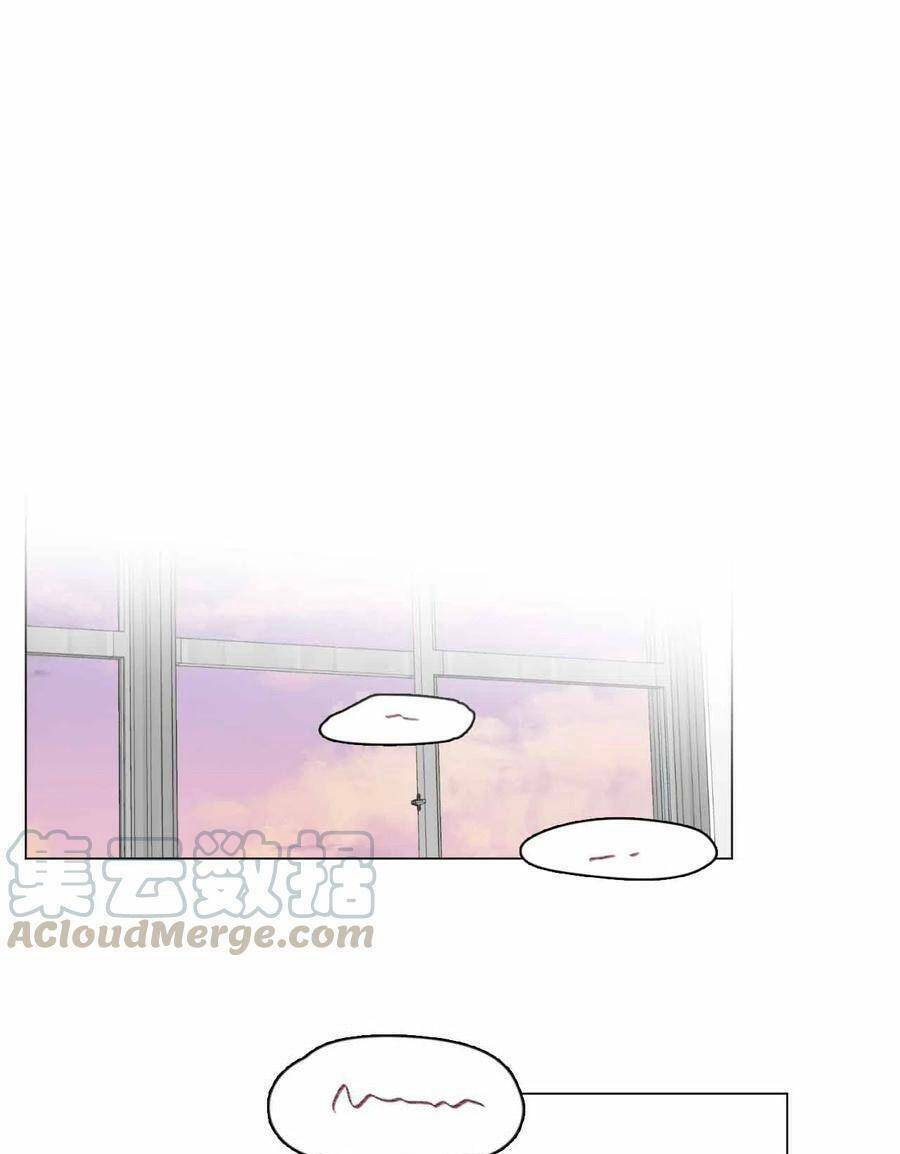 Chương 25 - Trang 35