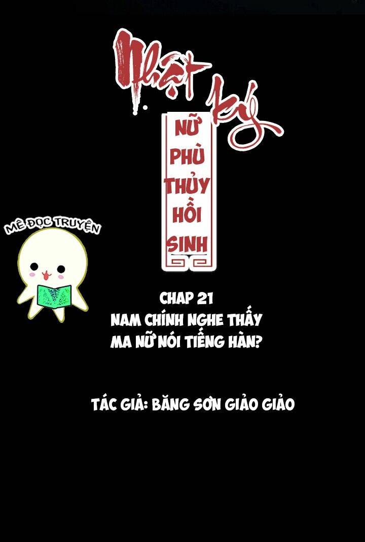 Chương 21 - Trang 1