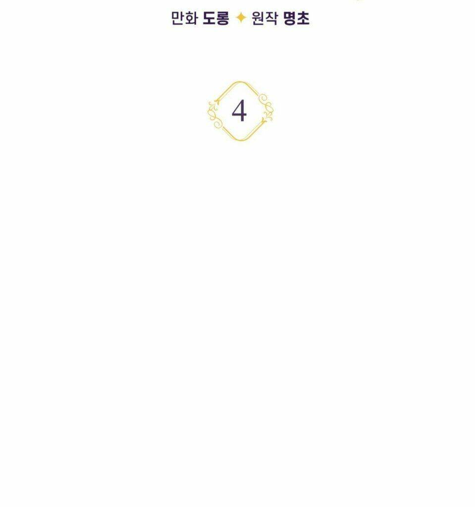 Chương 4 - Trang 10
