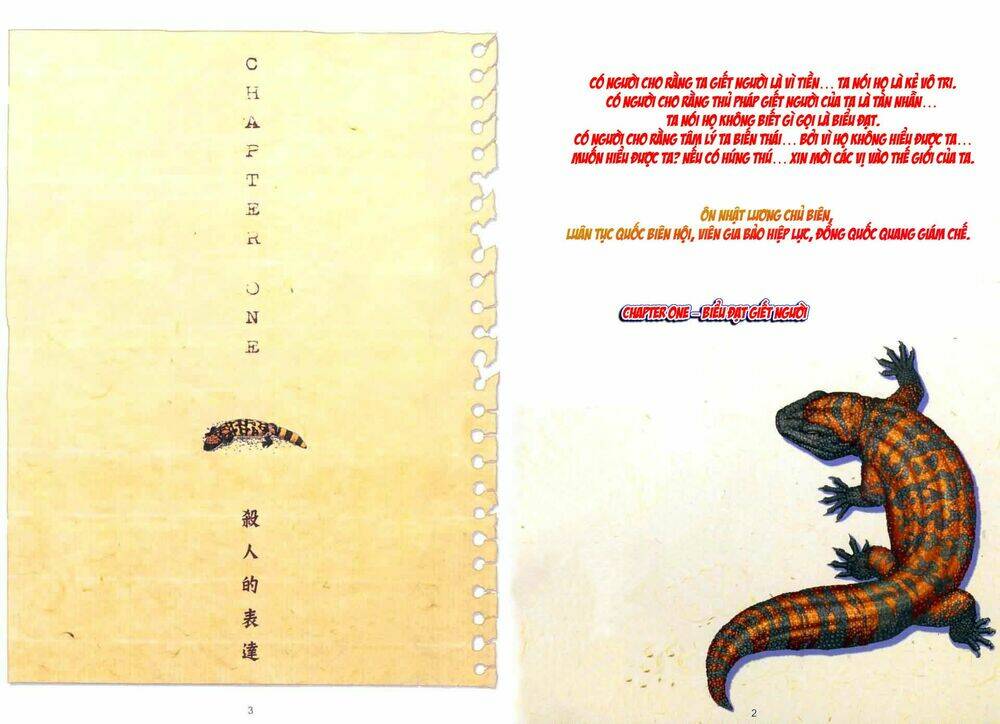 Chương 1 - Trang 1