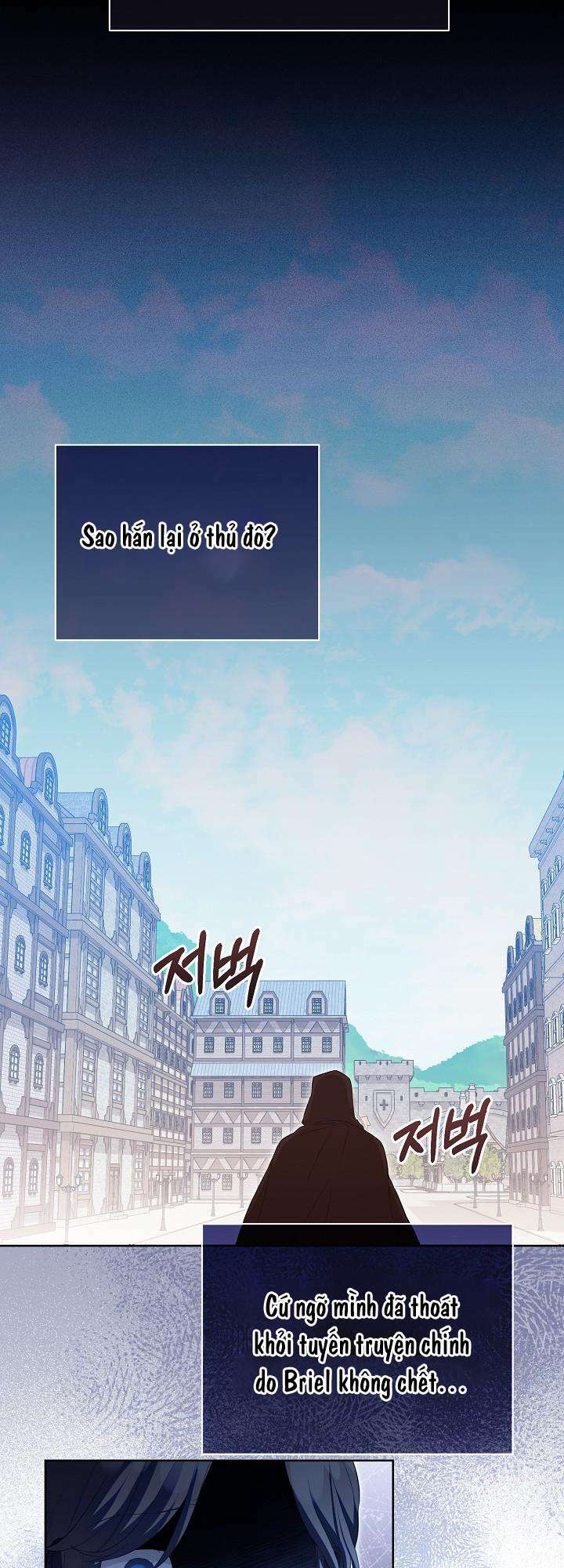Chương 14 - Trang 6