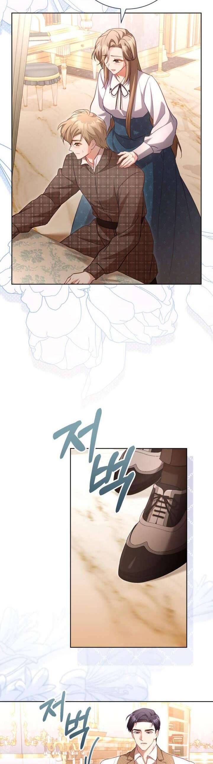 Chương 39 - Trang 30