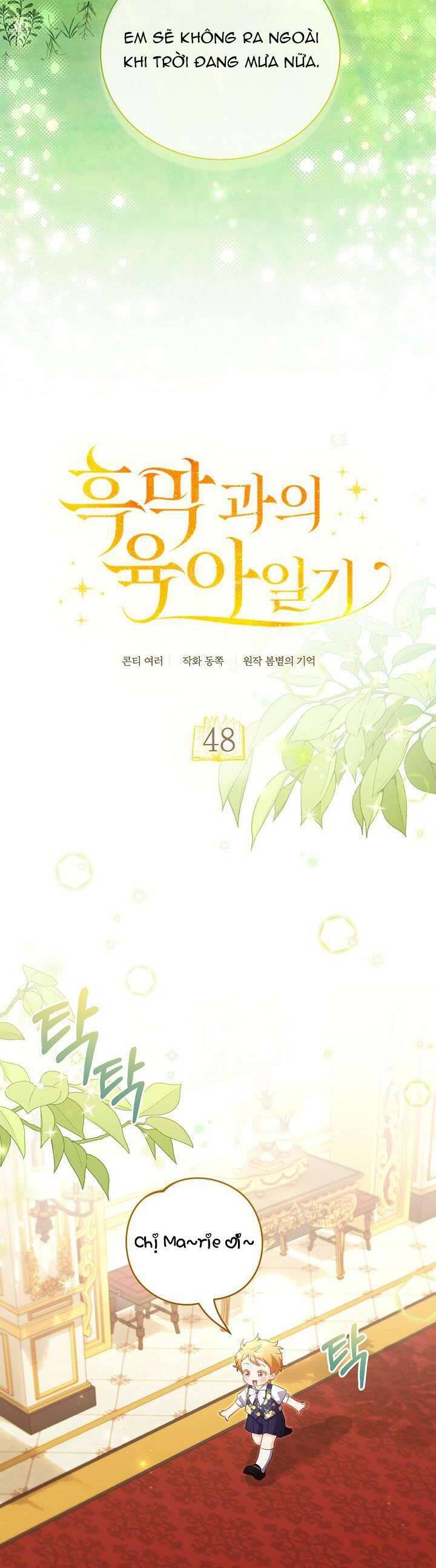 Chương 48 - Trang 17