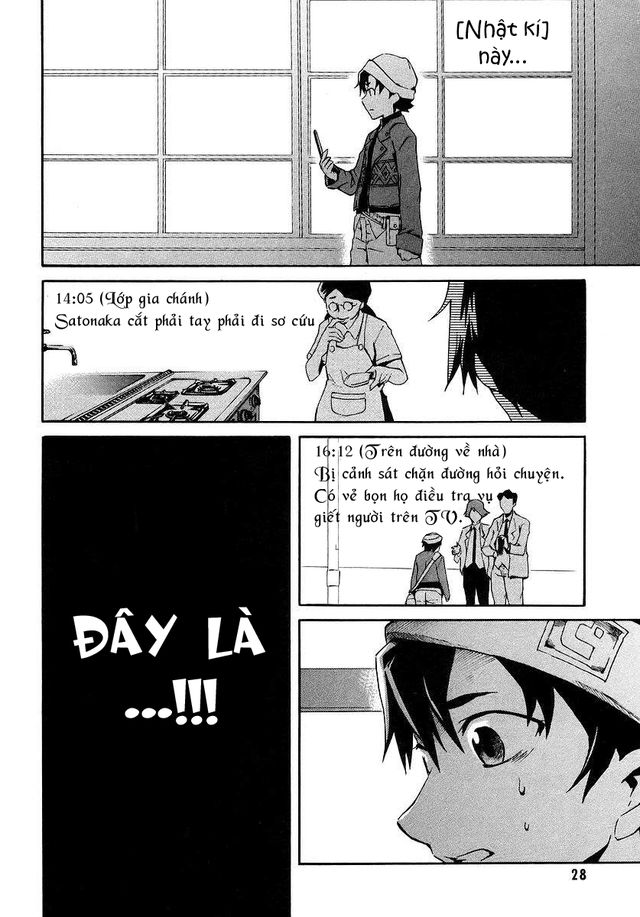 Nhật Ký Tương Lai - Chap 1 - Trang 12