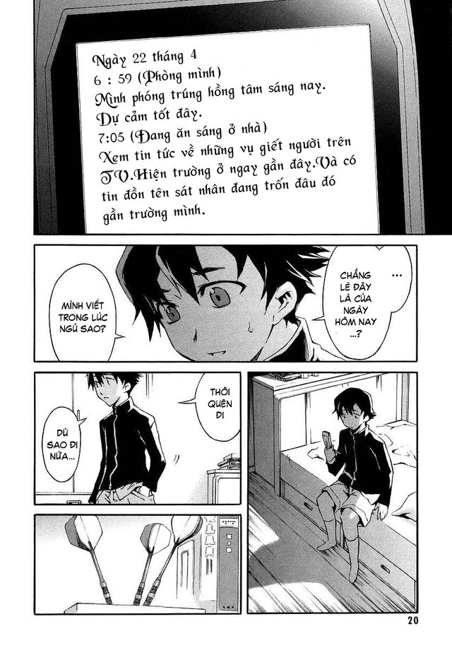 Nhật Ký Tương Lai - Chap 1 - Trang 4