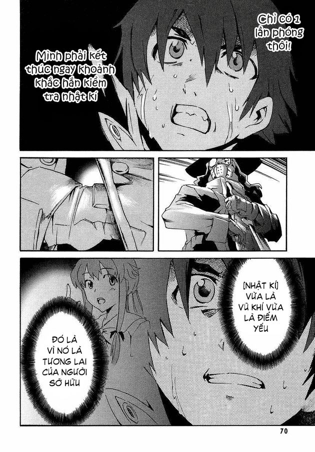 Nhật Ký Tương Lai - Chap 1 - Trang 46
