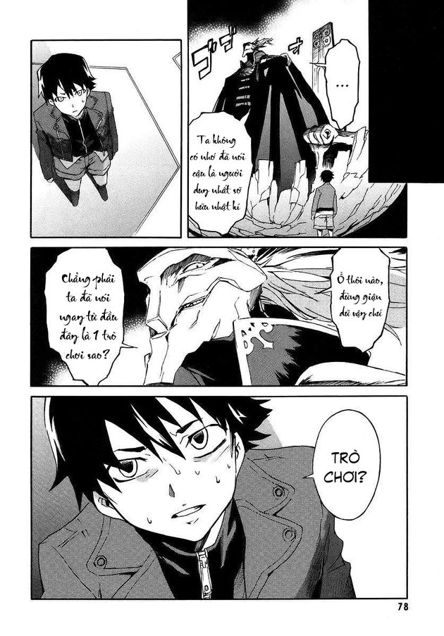 Nhật Ký Tương Lai - Chap 1 - Trang 52