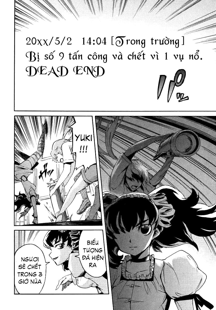 Nhật Ký Tương Lai - Chap 2 - Trang 35