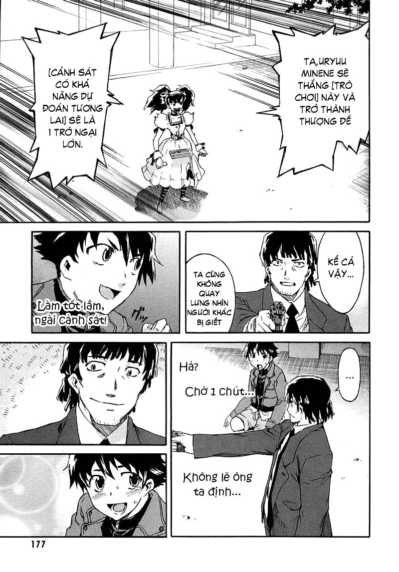 Nhật Ký Tương Lai - Chap 4 - Trang 11