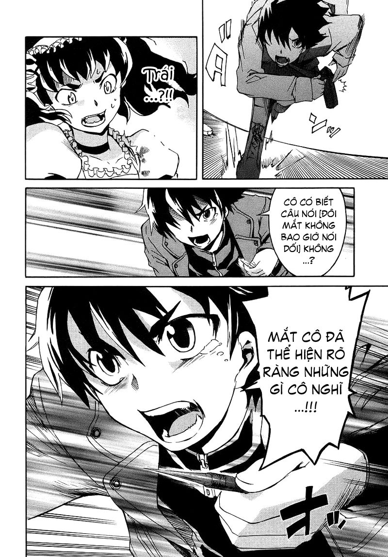 Nhật Ký Tương Lai - Chap 4 - Trang 32