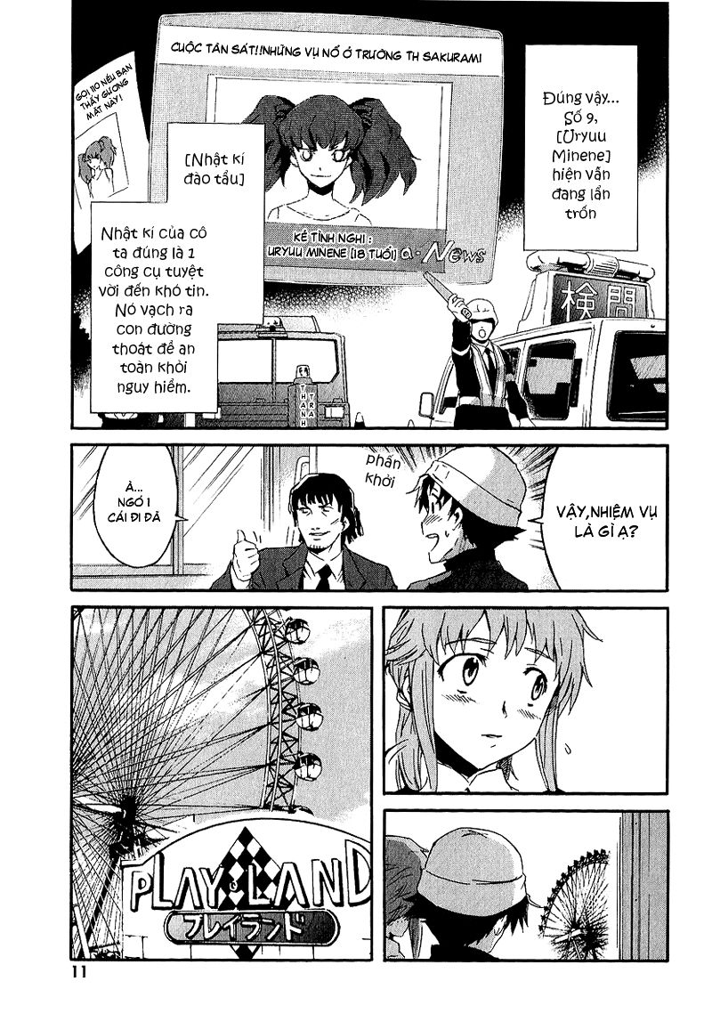 Nhật Ký Tương Lai - Chap 5 - Trang 12