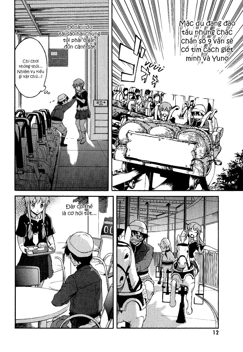 Nhật Ký Tương Lai - Chap 5 - Trang 13
