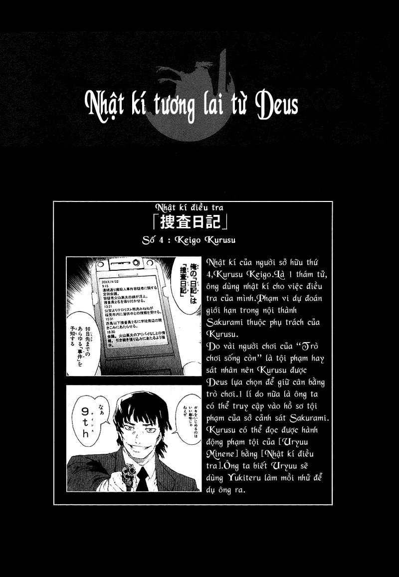 Nhật Ký Tương Lai - Chap 5 - Trang 44