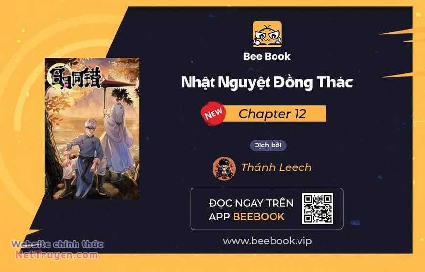 Chương 12 - Trang 1