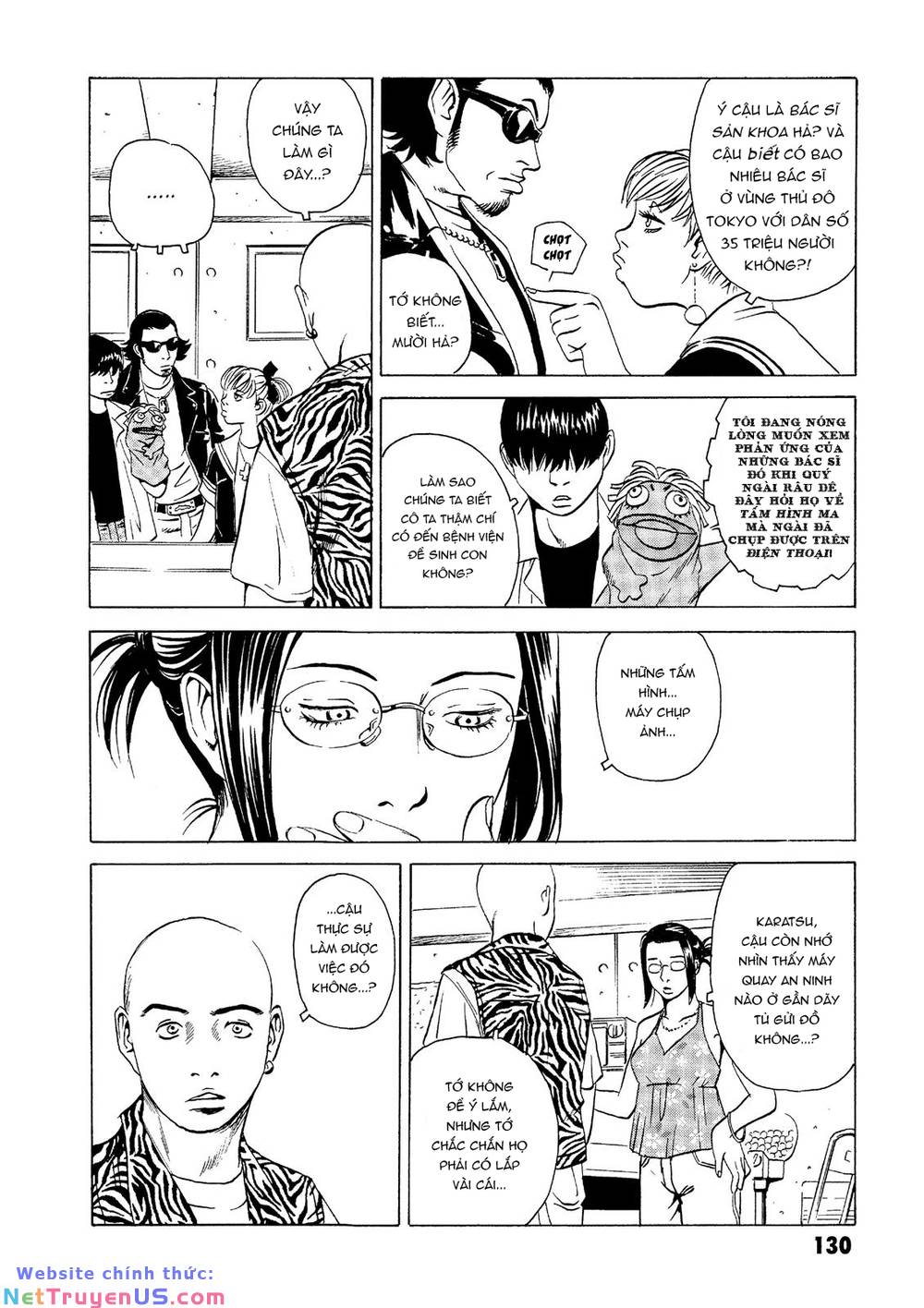 Trang 21