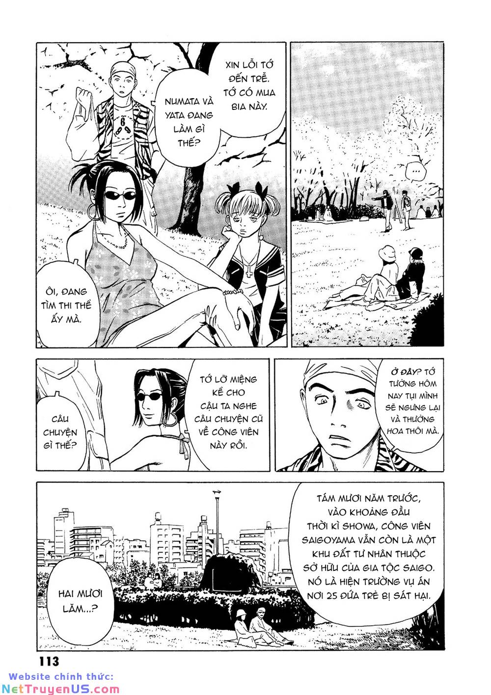 Trang 4