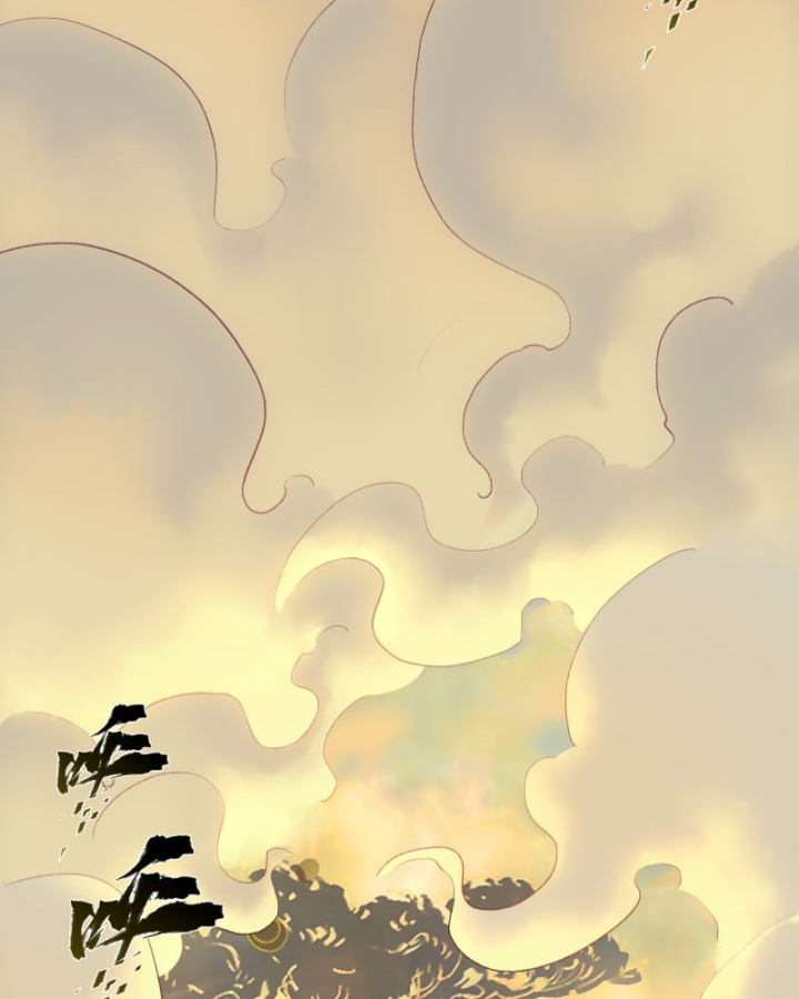 Chương 41 - Trang 4