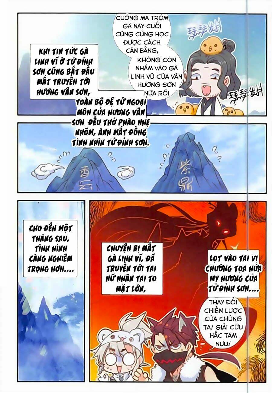 Trang 2