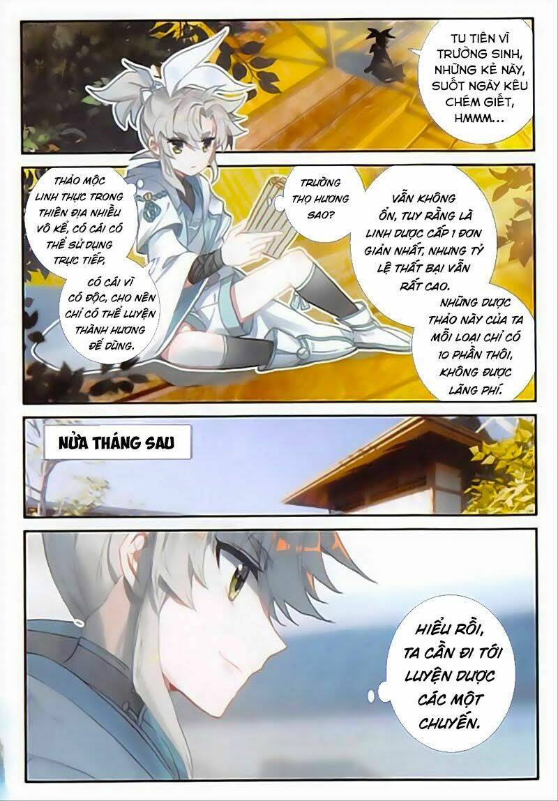 Trang 2