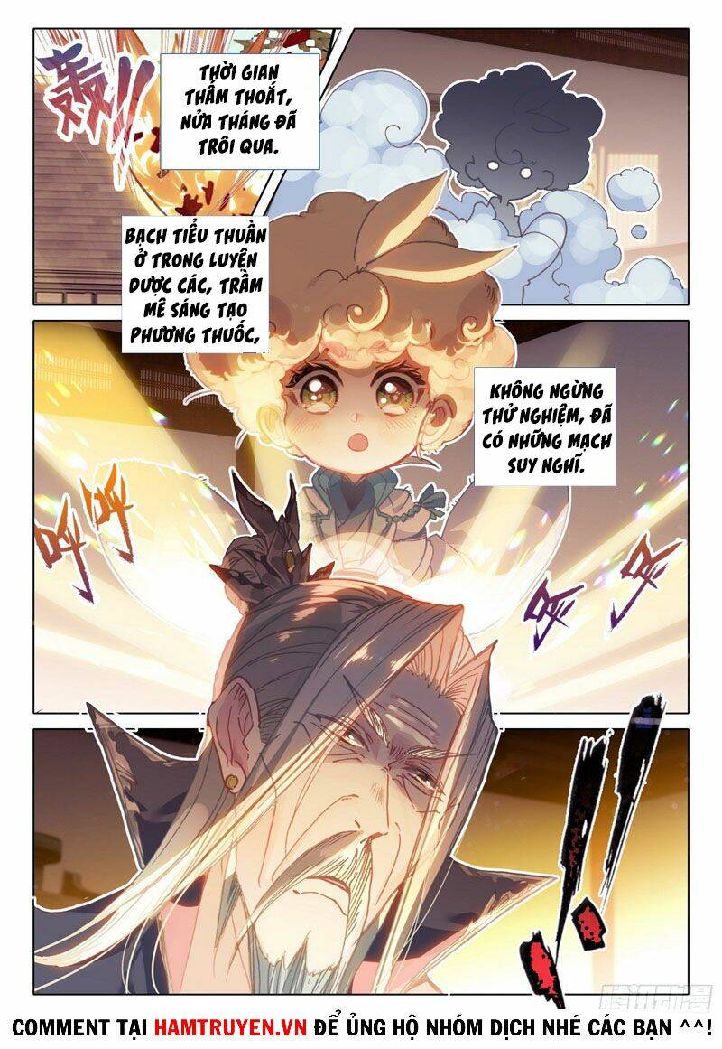Trang 3