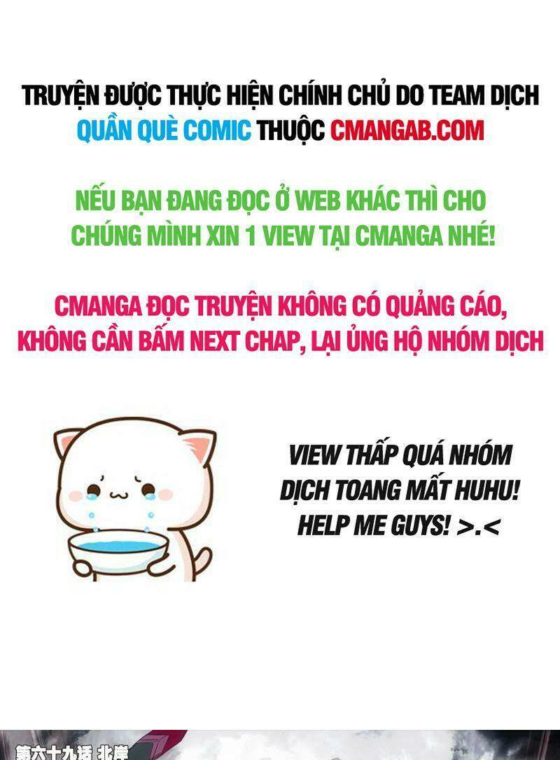 Chương 69 - Trang 1