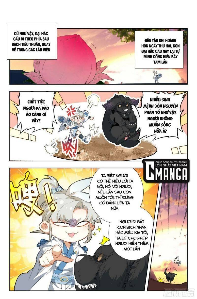 Trang 1