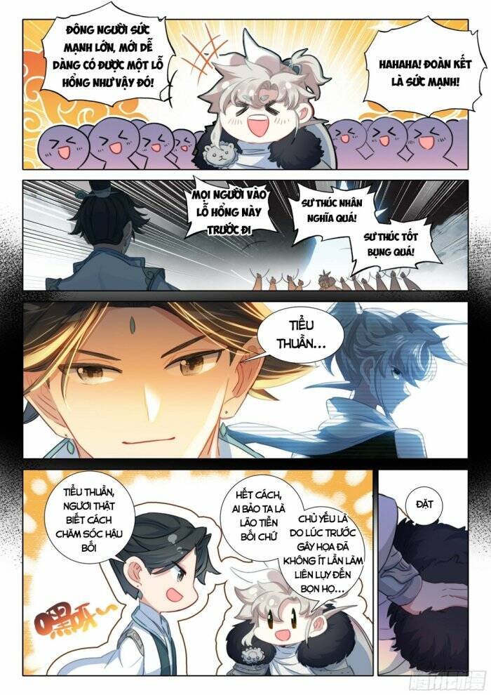 Trang 4