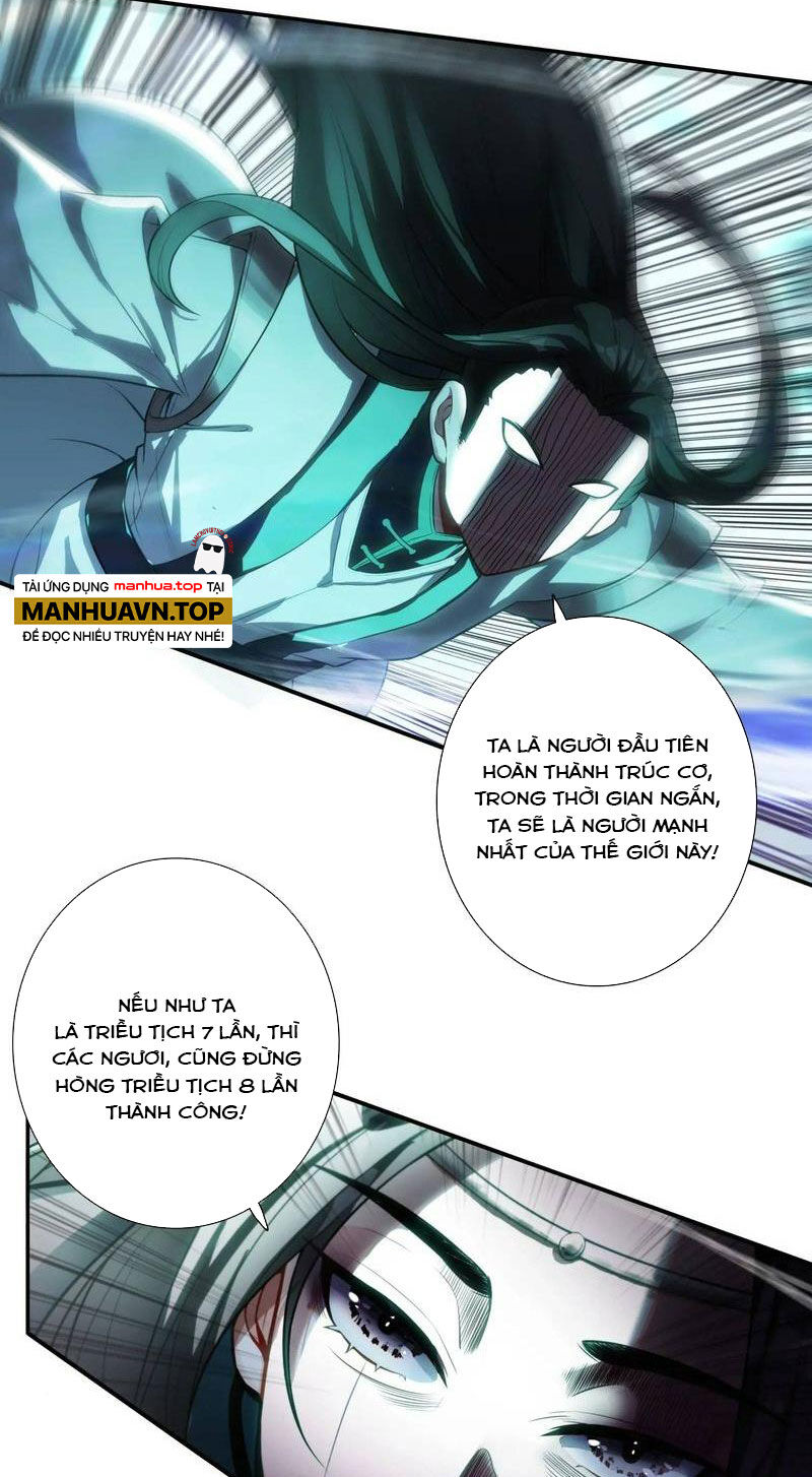 Chương 90.5 - Trang 20