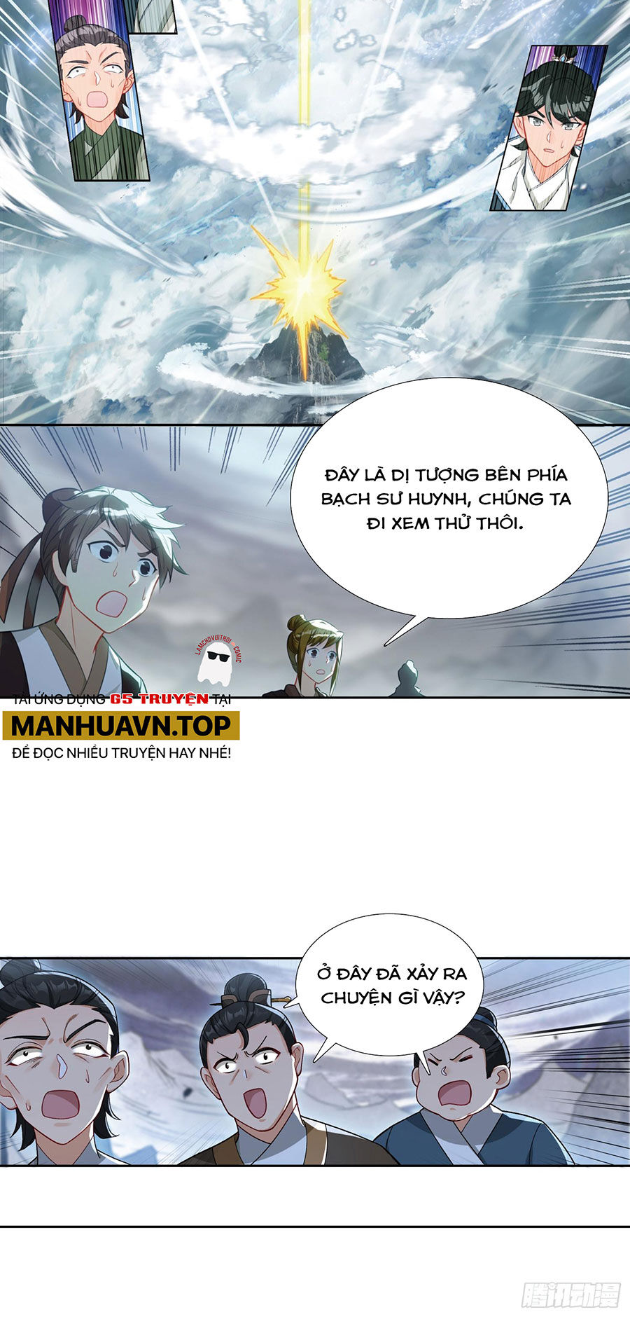 Trang 11